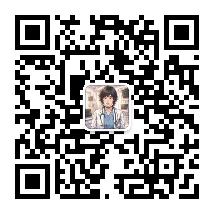弯弯月重症谈公众号二维码